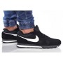 NIKE MD RUNNER